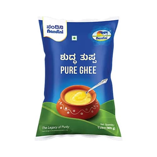Amul Pure Cow Ghee